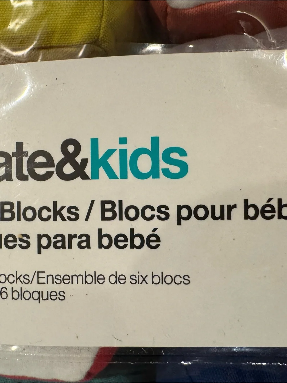 Crate & Barrel Kids Plush Baby Blocks Colorful Set Of 6 Large 0+